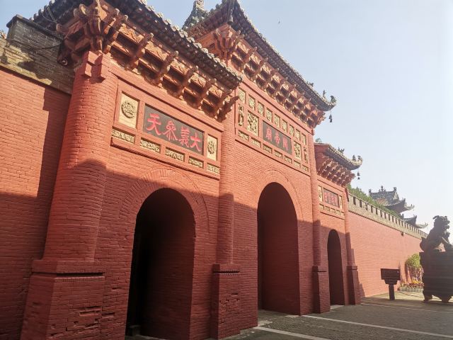Guandi temple Gate of Yuncheng tour